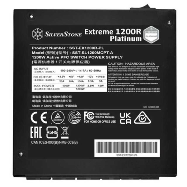 SILVERSTONE　PC電源 ブラック ［1200W /SFX-L /Platinum］ ［1200W /SFX /Platinum］　SST-EX1200R-PL_3