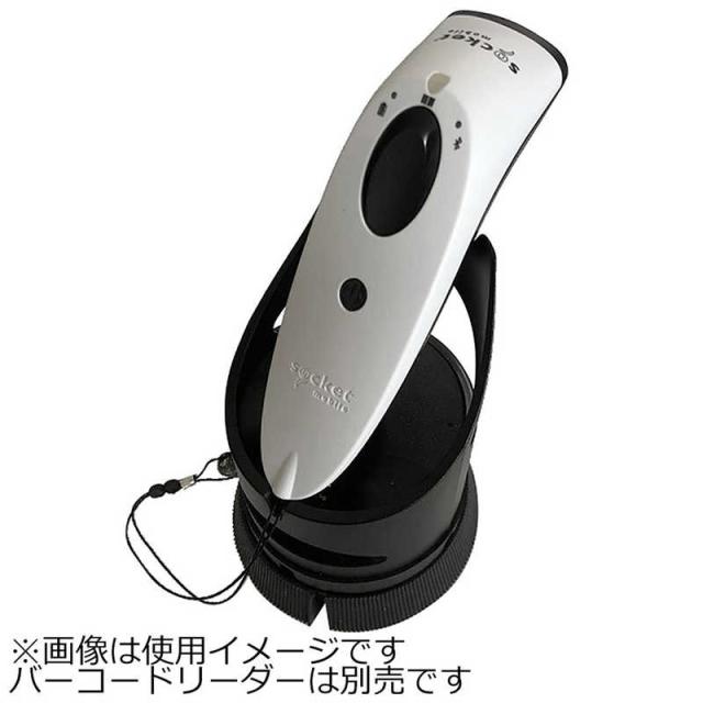 ソケットモバイル バーコードリーダー用充電ドック BLK AC4133-1871の 