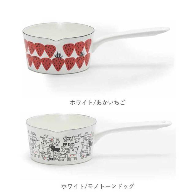 タマハシ　「Plune.」ホーローミルクパン15cm あかいちご　YJM-104