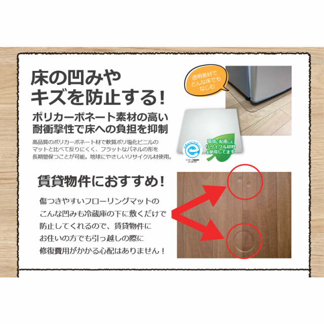 カラー用箋挟 – セキセイ株式会社