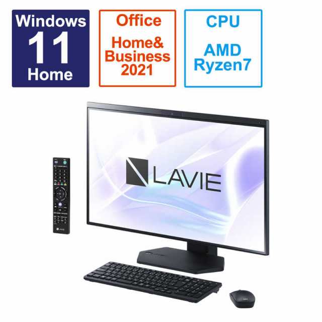 NEC　デスクトップパソコン LAVIE A27 ファインブラック [27型 /AMD Ryzen7 /メモリ：16GB /SSD：1TB /2023年5月モデル]　PC-A2797GAB