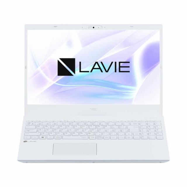 NEC ノートパソコン LAVIE N15(N1575/GAW) パールホワイト PC-N1575GAW