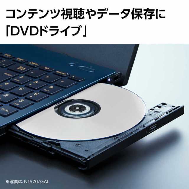 NEC ノートパソコン LAVIE カームレッド [15.6型 /Win11 Home /intel