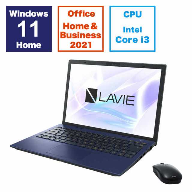 NEC　ノートパソコン LAVIE ネイビーブルー [14.0型 /Win11 Home /intel Core i3 /メモリ：8GB  /SSD：256GB /英語版キーボード]　PC-N143｜au PAY マーケット