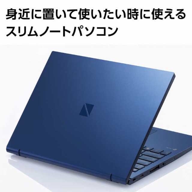 NEC　ノートパソコン LAVIE ネイビーブルー [14.0型 /Win11 Home /intel Core i3 /メモリ：8GB  /SSD：256GB /英語版キーボード]　PC-N143｜au PAY マーケット