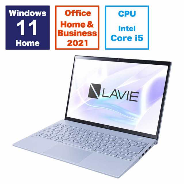 NEC ノートパソコン LAVIE N13 Slim スカイシルバー [13.3型/Win11