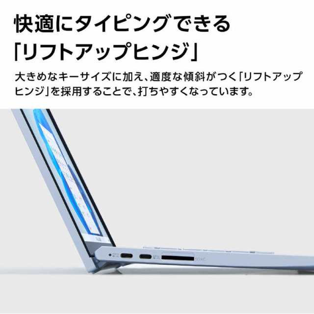 超激安【HDD大容量】NEC ノートパソコン 動作快適 Corei5 Win11 Windowsノート本体