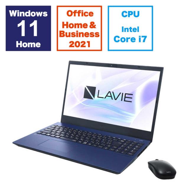 NEC　ノートパソコン LAVIE [15.6型 /Win11 Home /Core i7 /メモリ16GB /SSD512GB /Office ] ネイビーブルー　PCN1577HALの通販は