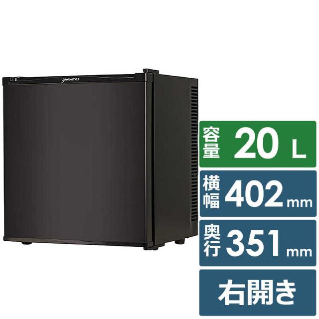 小型冷蔵庫 20L deviceSTYLE ブラック（左開き）2020年製 デバイスタイル 冷蔵庫 1ドア 右開き 20L 直冷式 RA-P20-K