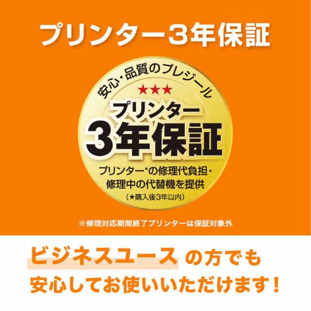 プレジール　互換プリンターインク［キヤノン大判インクジェットプリンター対応 PFI710M互換］ プレジール 顔料マゼンタ　BPLCPFI710M