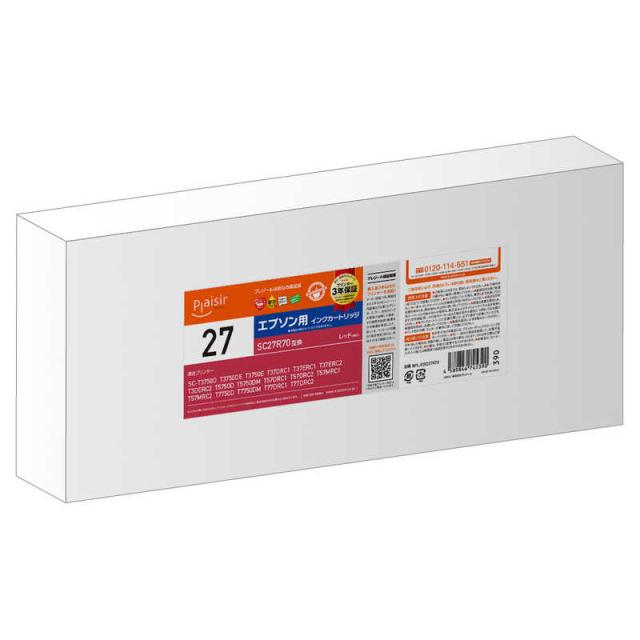 プレジール 互換プリンターインク ［エプソン SC27R70］ レッド BPL