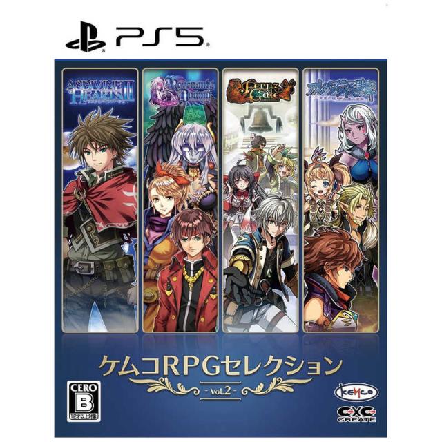 KEMCO　PS5ゲームソフト ケムコRPGセレクション Vol.2　ELJM-30602