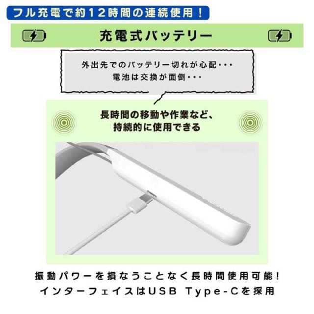 ソリッドソニック　骨伝導集音器 Vibone nezu 3 ブラック　_10
