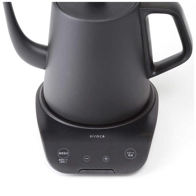 SIROCA　温度調節電気ケトル [0.8L]　SK-D171 ブラック