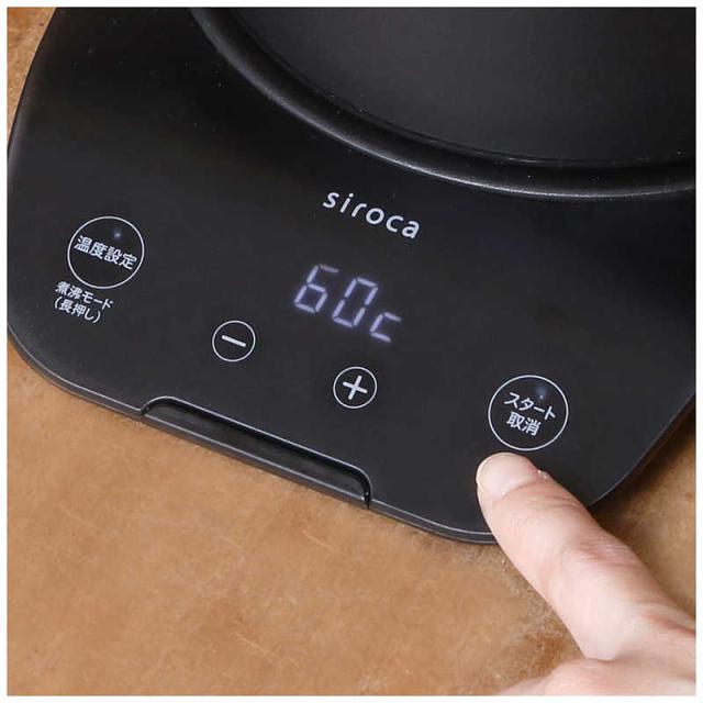 SIROCA　温度調節電気ケトル [0.8L]　SK-D171 ブラック