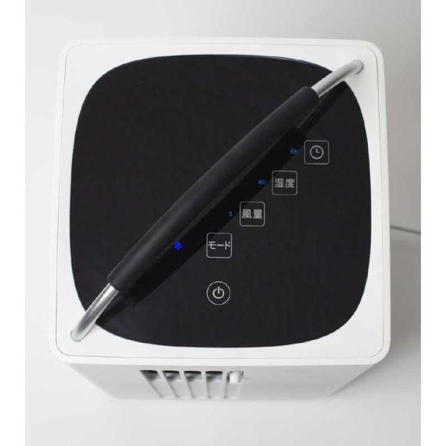 SIROCA シロカ スポットクーラー ポータブルエアコン (工事不要・移動