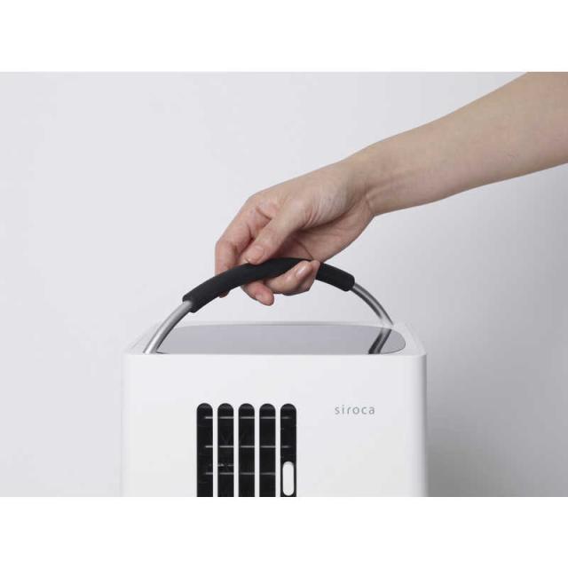SIROCA シロカ スポットクーラー ポータブルエアコン (工事不要・移動