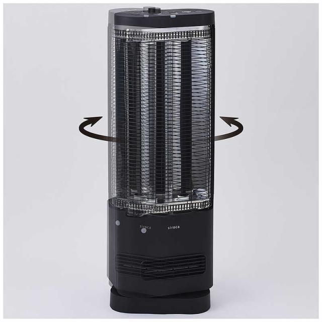 SIROCA 足元ファンヒーター付き 遠赤外線暖房機 にこポカ 1300W 人感