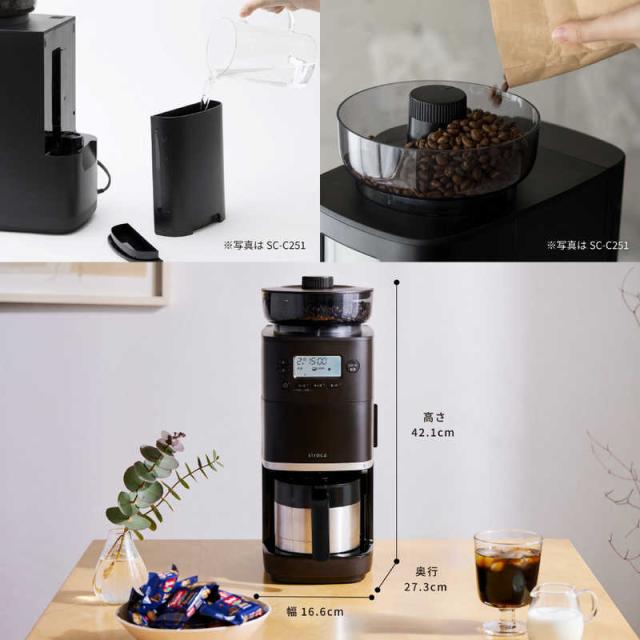値下げ　家庭用　真空パック器　フードセーバー　オールインワン 楽天市場】フードセーバー 真空パック器 V4880 FoodSaver 真空