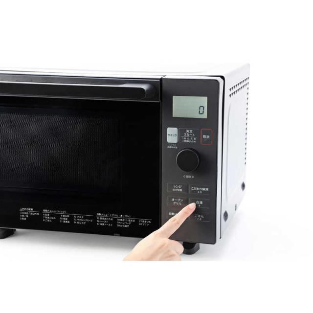 オーブンレンジ OB-OR181 ORIGINALBASIC オーブンレンジ・18L・フラット ブラック OB