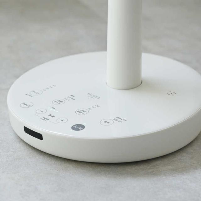 SIROCA　音声操作サーキュレーター扇風機 siroca ［DCモーター搭載 /リモコン付き］ ホワイト　SFV251W_14