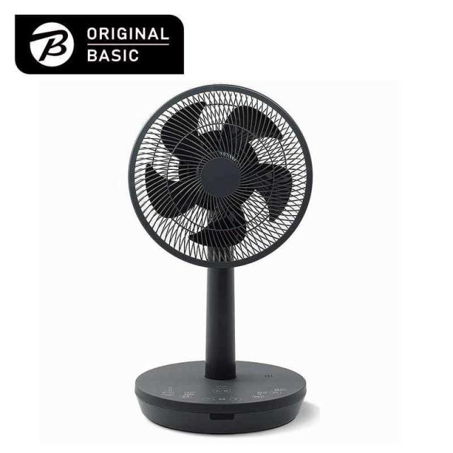 ORIGINALBASIC　音声操作機能付きDCサーキュレーター扇風機 ［ DCモーター搭載 / リモコン付き ］ グレー　OB-CV255-H