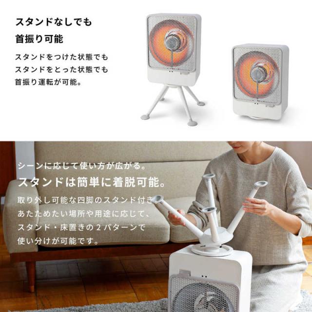 Siroca　リフレクトヒーター リフレクトヒーター ぽかエコー - シロカ株式会社