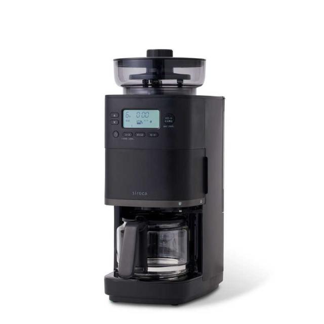SIROCA　コーン式全自動コーヒーメーカー カフェばこ PRO ［全自動 / ミル付き］ ブラック　SC-C261K