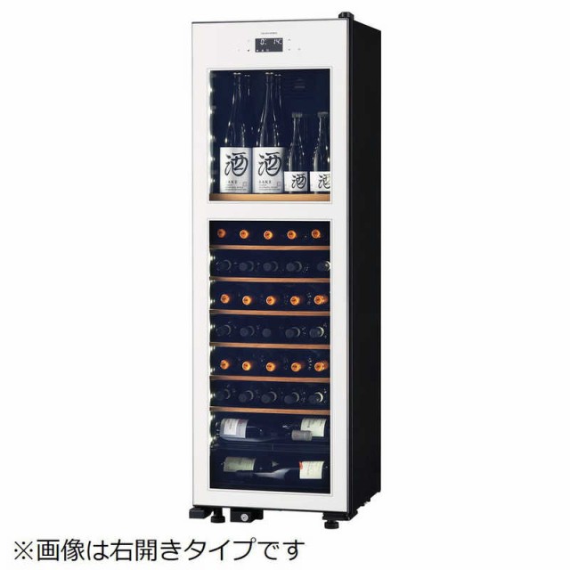 さくら製作所 氷温冷蔵機能付き 日本酒＆ワインセラー 氷温 M2シリーズ