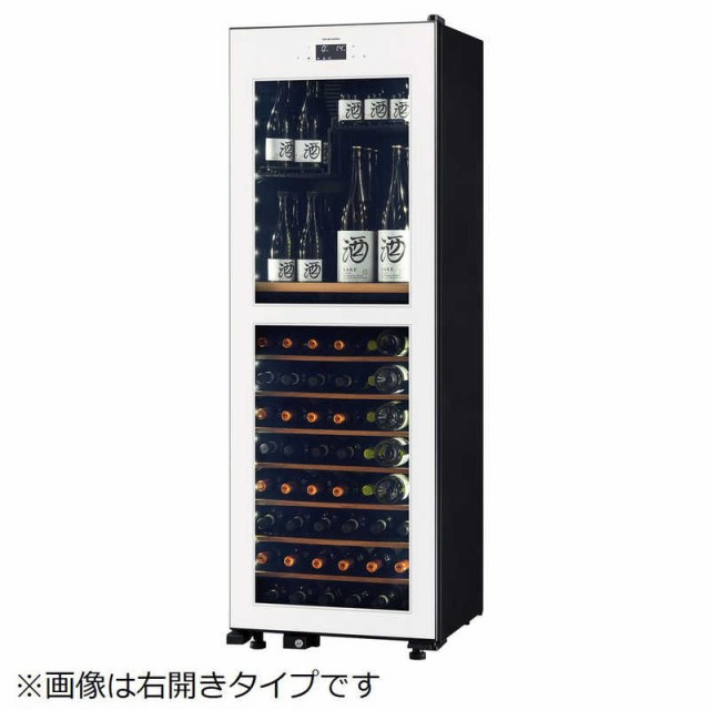 さくら製作所 氷温冷蔵機能付き 日本酒＆ワインセラー 氷温 M2シリーズ