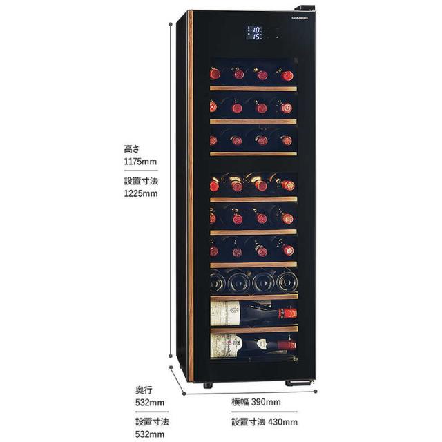 さくら製作所 氷温M5 2温度 日本酒＆ワインセラー ブラック