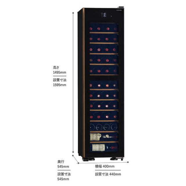さくら製作所 氷温M5日本酒＆ワインセラー ブラック 右開き