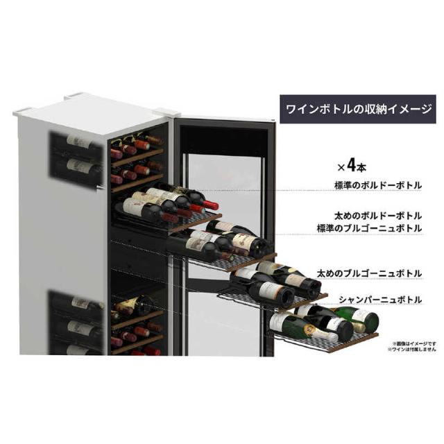 さくら製作所 ワイヤ棚6枚セット 2025年モデルGX50専用 (GX50DM525用