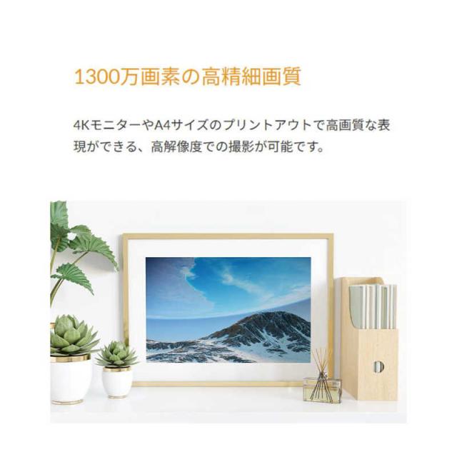 FFFSMARTLIFECONNECTE　デジタルカメラ ブラック　F3DCAF13-01_7