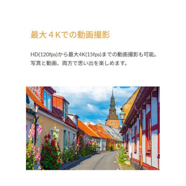 FFFSMARTLIFECONNECTE　デジタルカメラ ブラック　F3DCAF13-01_9