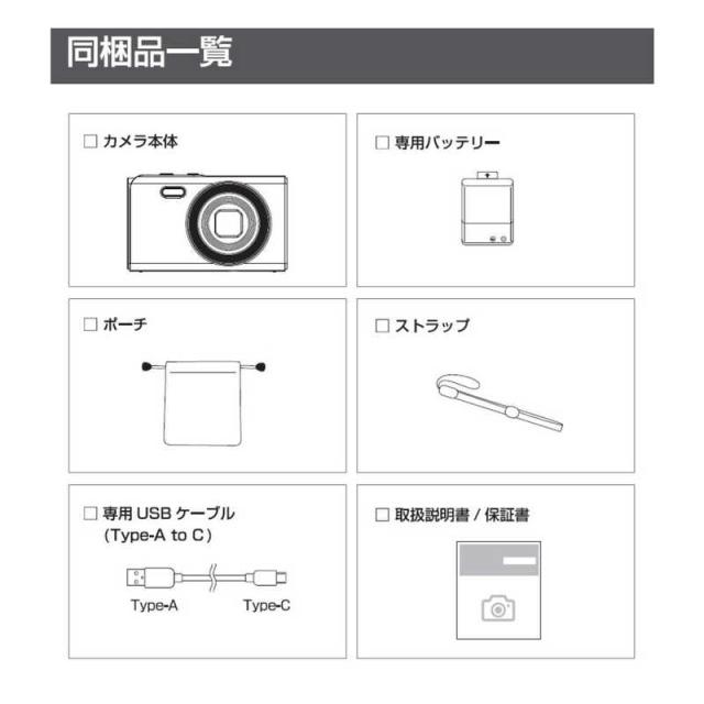 FFFSMARTLIFECONNECTE　デジタルカメラ ブラック　F3DCAF13-01_13
