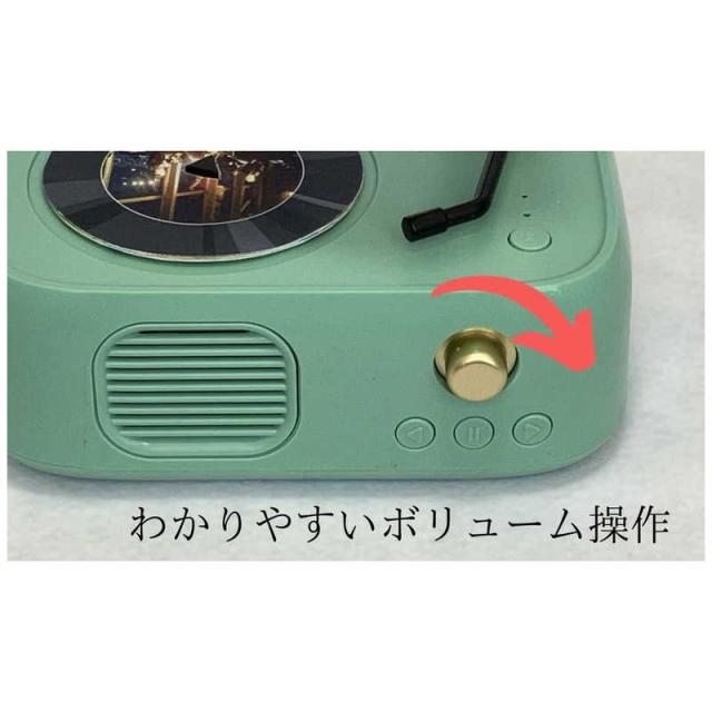 STUDIO3　ダビング機能付きレコード型プレイヤー 昭和プレイヤー　SHOWA-01-G_4