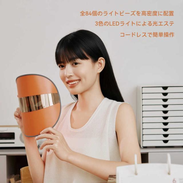 TOUCHBEAUTY　GLAM LED美容マスク OR　TB-2386_1