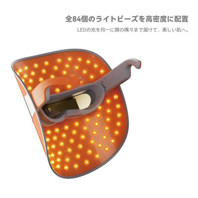 TOUCHBEAUTY　GLAM LED美容マスク OR　TB-2386_4