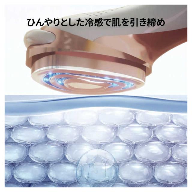 TOUCHBEAUTY　CANC マルチエステ美顔器 OR　TB-2187_5