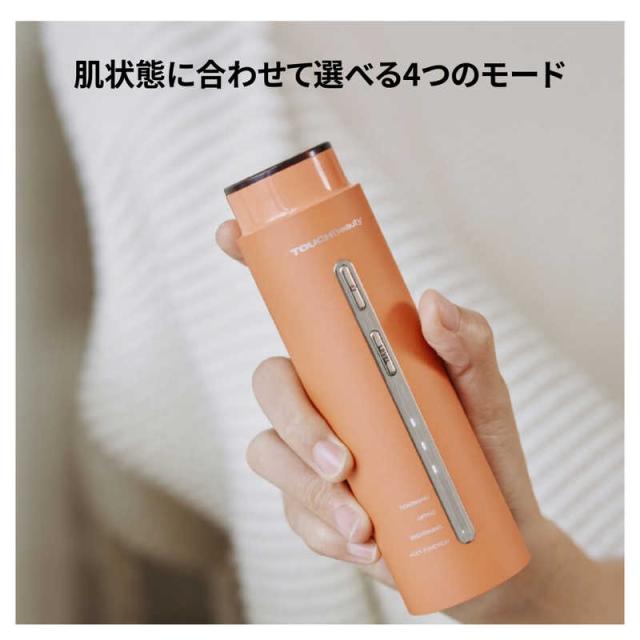 TOUCHBEAUTY　LIFT2 マルチエステ美顔器 OR　TB-2382_2