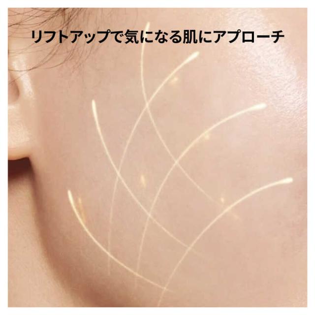TOUCHBEAUTY　LIFT2 マルチエステ美顔器 OR　TB-2382_5
