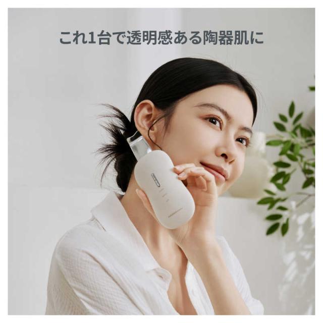 TOUCHBEAUTY　ウォーターピーラー WH　TB-1887A_1