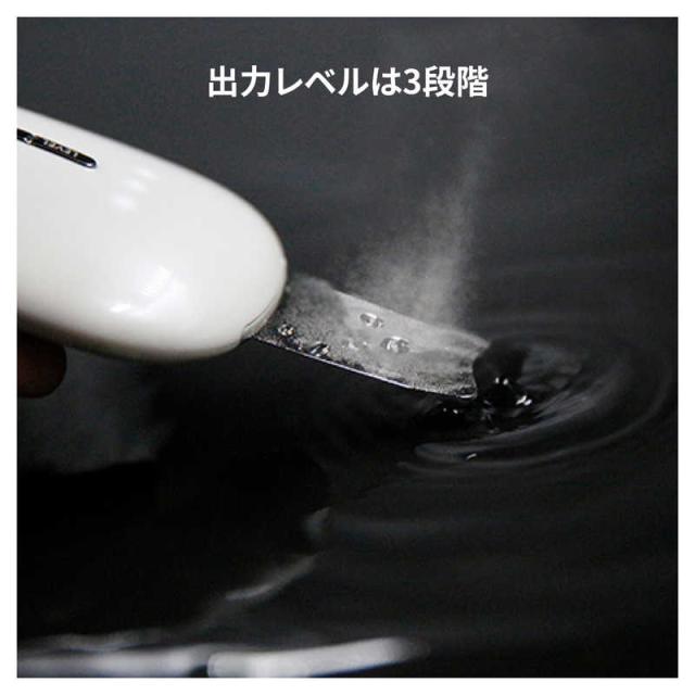 TOUCHBEAUTY　ウォーターピーラー WH　TB-1887A_2