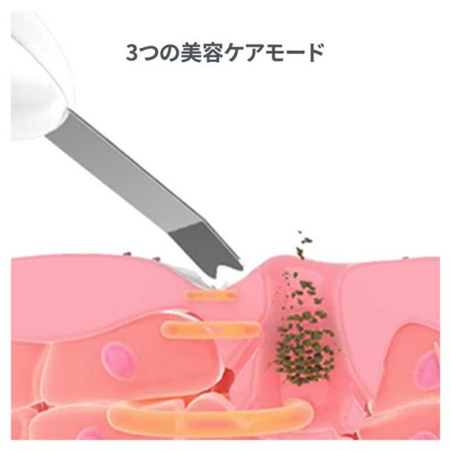 TOUCHBEAUTY　ウォーターピーラー WH　TB-1887A_3