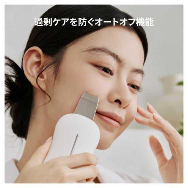 TOUCHBEAUTY　ウォーターピーラー WH　TB-1887A_5