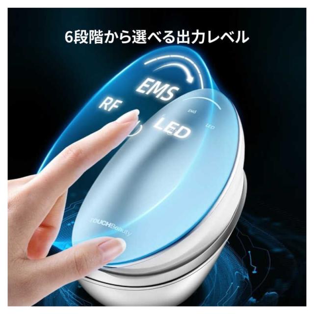 TOUCHBEAUTY　RFボディケアリフト プレミアム SV　TB-1796_1