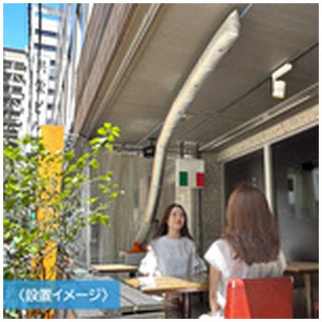 三協エアテック　SAT 冷風分散ダクト エアホースワン 基本セット　SATAHSPKG25_3