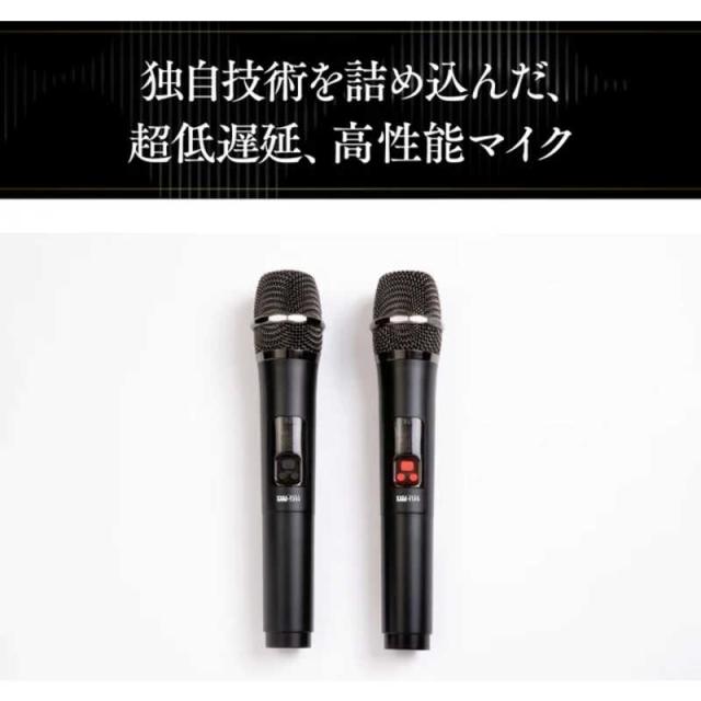 共同テレビジョン　カラオケサウンドバー KARAKARA　KARA-A2023_17