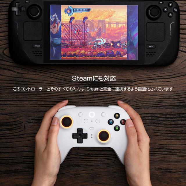 8BITDO　無線・有線接続 ゲーミングコントローラー Windows PC/MacOS/Android/iOS対応 ホワイト White　8BitDo Ultimate 2 Wireless White_4